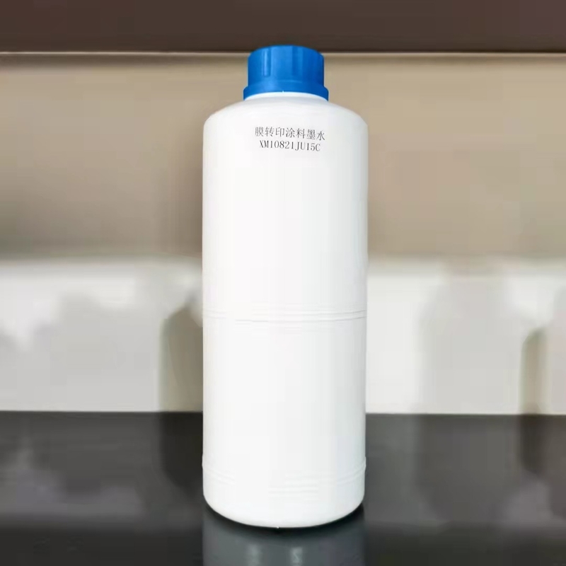 DTFプリンター直接インクを撮影する水の基づいた織物インクCMYK LC LM W